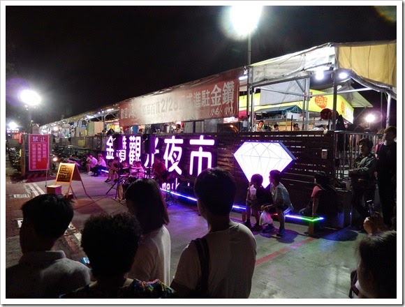 2014年復活節高雄、台南之旅 - Day 2_150