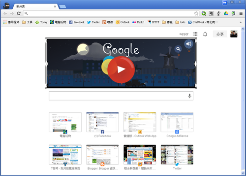 [chrome%2520search-03%255B7%255D.png]