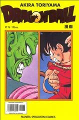 [P00065%2520-%2520Dragon%2520Ball%2520-%2520%2520-%2520por%2520ZzZz%255B2%255D.jpg]
