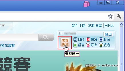 cloudbox03.jpg