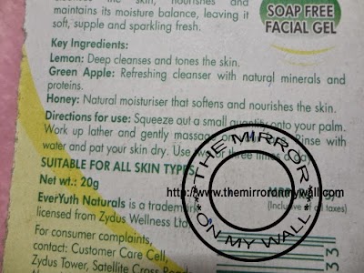 Everyuth Lemon Face Wash