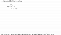 TwitAA 2012-05-31 01:31:17