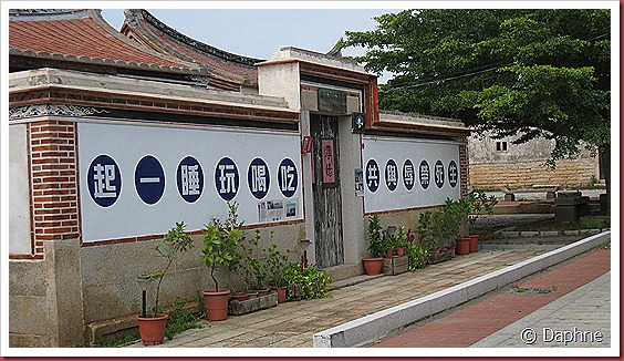 IMG_3800 IMG_3800