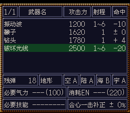 [WGF0.980822.png]