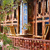Lijiang- lifestyle
