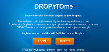 ตั้งค่าให้เพื่อนสามารถอัพโหลดไฟล์ไปยัง dropbox เราได้