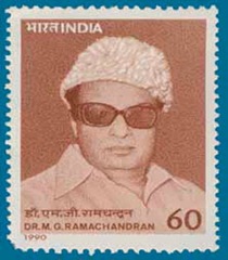 mgr stamp