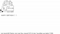 TwitAA 2012-04-04 10:48:41