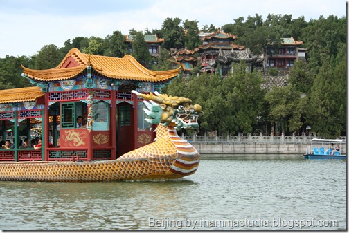 Beijing 2008 378 Beijing 2008 378