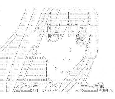 LINE Sticker size W370×H320