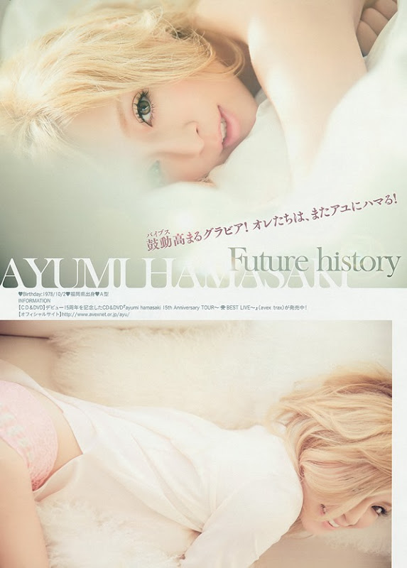 Hamasaki_Ayumi_Young_Magazine_02