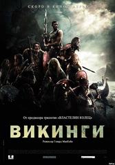 vikingi