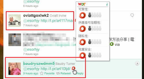 [twitter-01%255B2%255D.png]