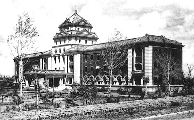 Manchukuo_Justice_ministry (Medium).jpg
