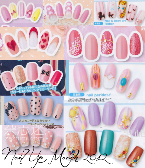 nailupmarch2012