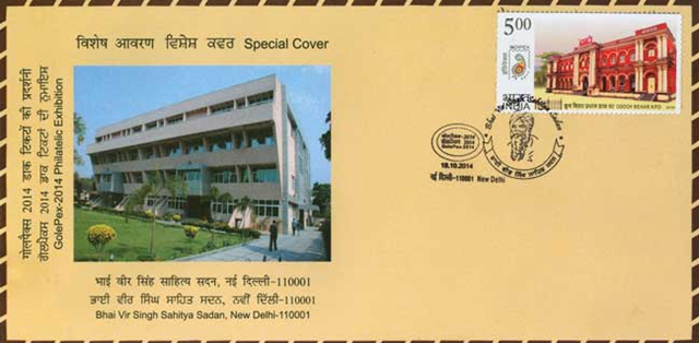 [image%255B30%255D.png]