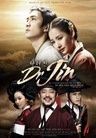 Time Slip Dr.Jin Time Slip Dr.Jin