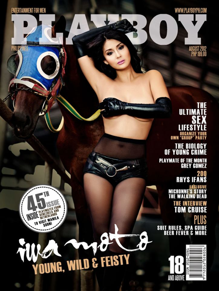Iwa Moto for Playboy Philippines August 2012