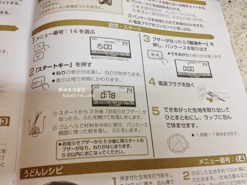 調整大小IMG_6856 調整大小IMG_6856