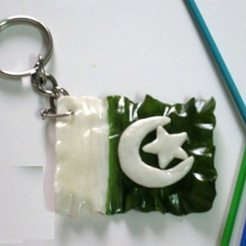 Great Pakistani Flag in the Key chain Design