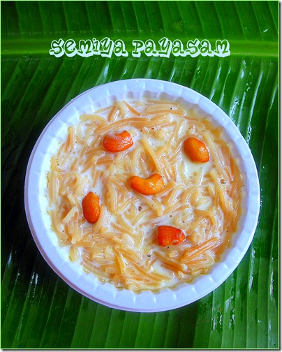 semiya payasam