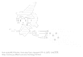 [AA]種島ぽぷら 魔女 （WORKING!!）