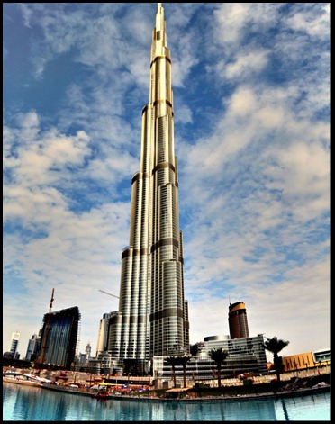 أطول مبنى فى العالم
