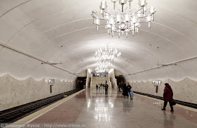 Станция 'ТЮЗ'