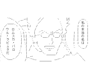 LINE Sticker size W370×H320
