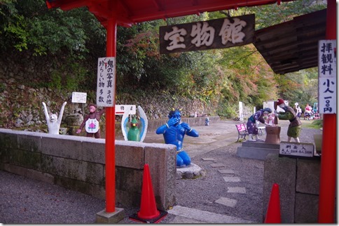 IMGP5366 IMGP5366
