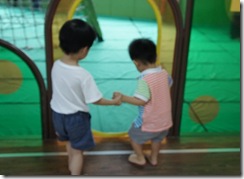 2011-09-04 23 05 27 2011-09-04 23 05 27