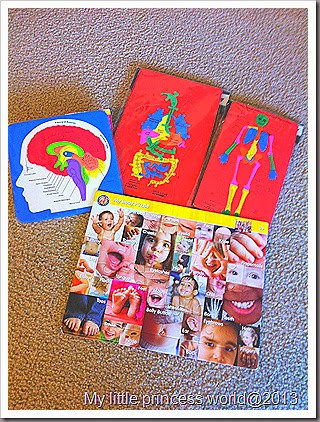 My little princess world