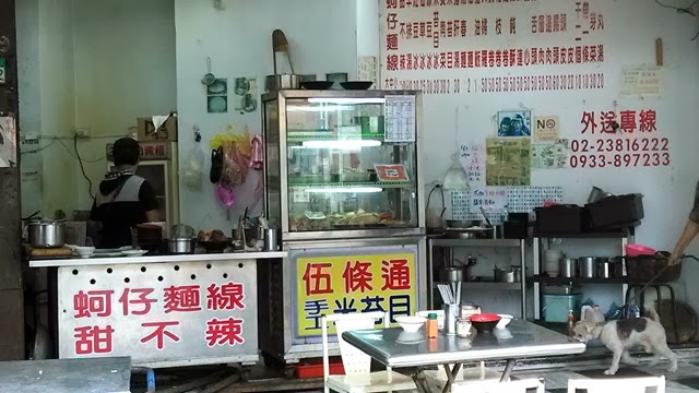 [IMG_20131031_124008%255B14%255D.jpg]