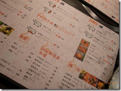 R0015493 R0015493