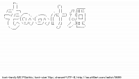 TwitAA 2011-07-01 20:53:49
