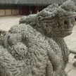 View album