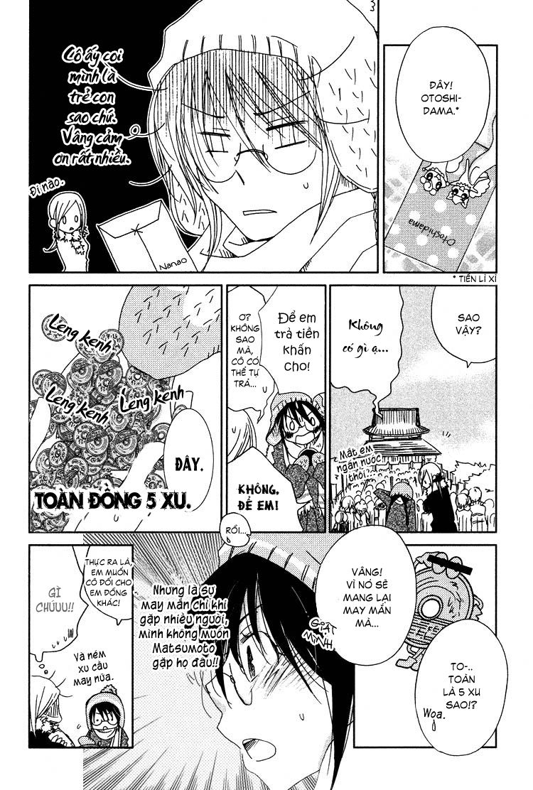 Pure Water Adolescence chap 9