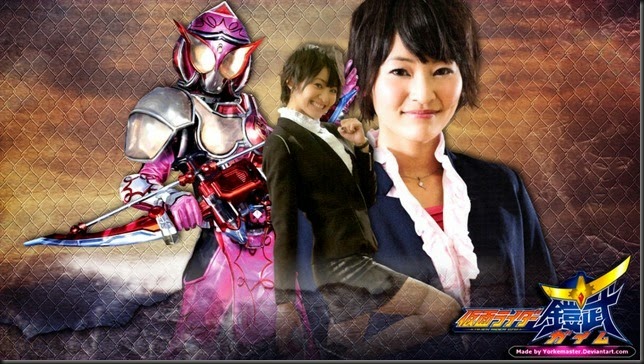 Kamen Rider Marika