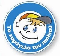 [xamogelo%255B4%255D.jpg]