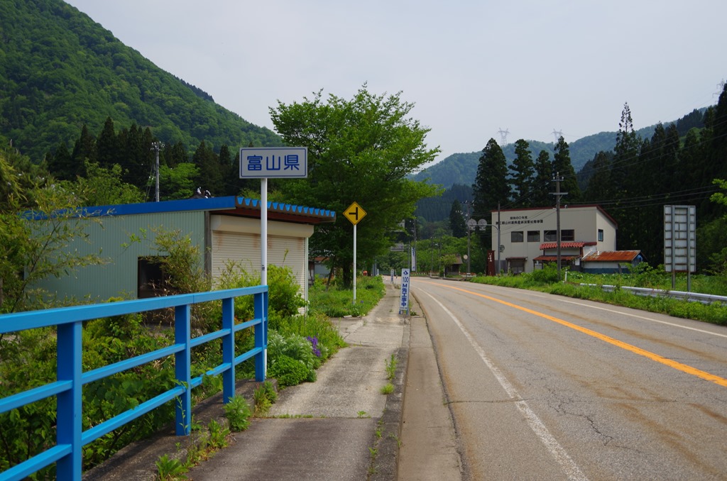 [IMGP14803.jpg]