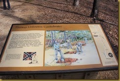 IMG_5388 IMG_5388