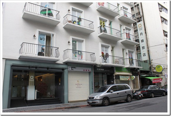 台北丹迪旅店-天津店(外觀)_2