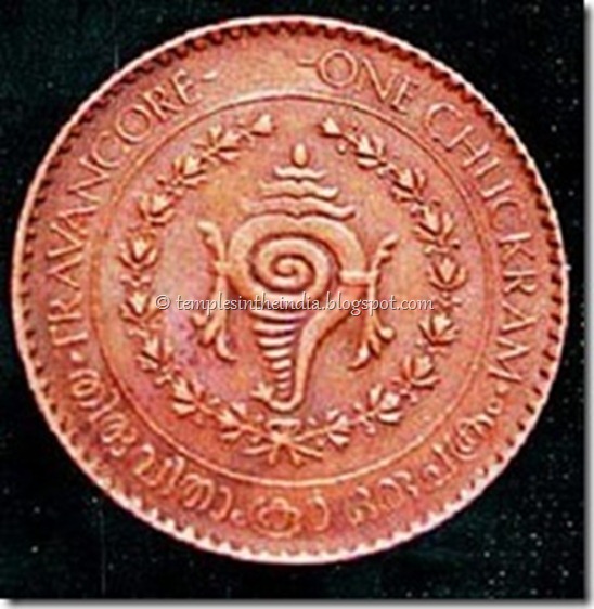 Travancore_11752_thumb Travancore_11752_thumb