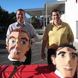 Expresso Summer Bash 2008