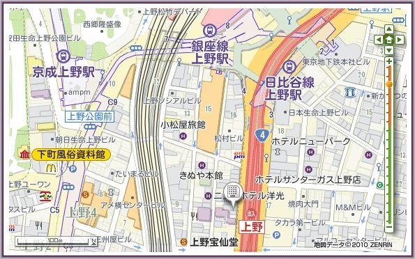 [4-Cube%2520Hotel%2520Ueno%2520Express_2%255B4%255D.jpg]