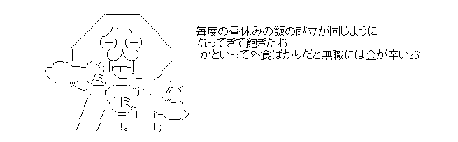 f6d4700c27ff26c09b38b7d393997348