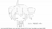 TwitAA 2011-07-26 01:33:58