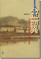 clip_image003