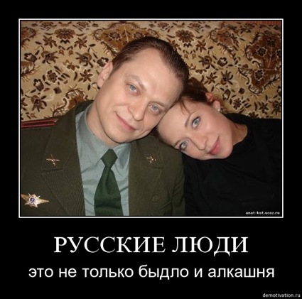 ������� ���� - ��� �� ������ ����� � �������
