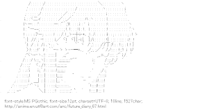 [AA]Gasai Yuno (Future Diary)